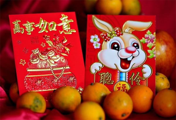 兔年用英语怎么说？